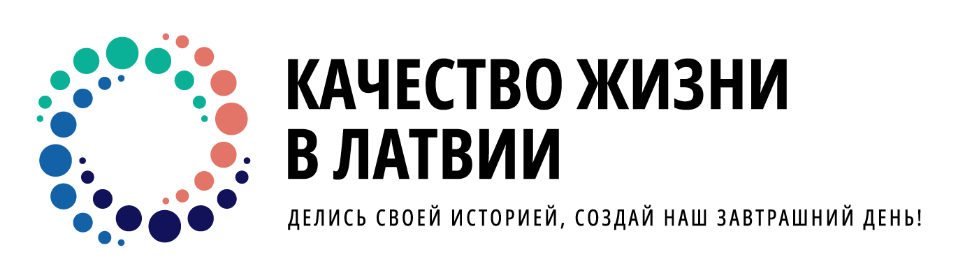 Латвия Logo